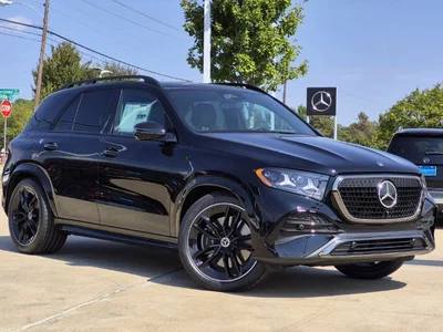 new 2027 MERCEDES-BENZ