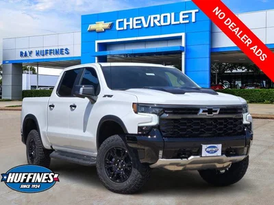 new 2026 CHEVROLET