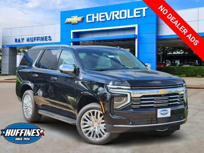 new 2026 CHEVROLET