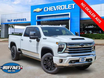 new 2026 CHEVROLET