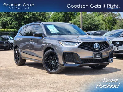 new 2026 ACURA