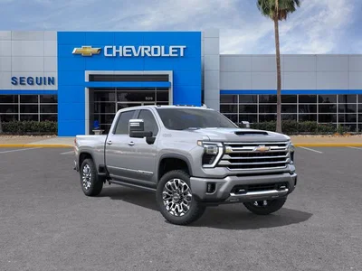 new 2026 CHEVROLET