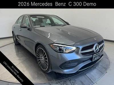 new 2026 MERCEDES-BENZ