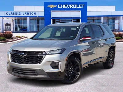 used 2023 CHEVROLET
