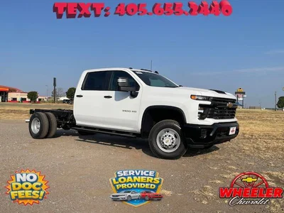 new 2026 CHEVROLET
