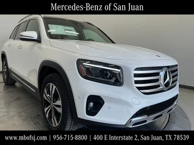 new 2026 MERCEDES-BENZ