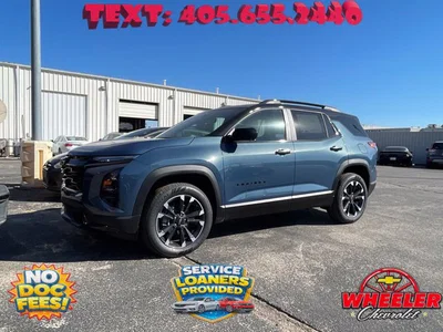 new 2027 CHEVROLET