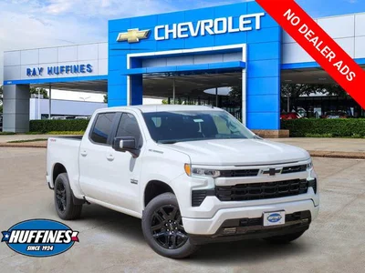 new 2026 CHEVROLET