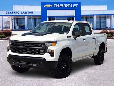 new 2026 CHEVROLET