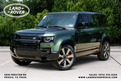 new 2026 LAND ROVER