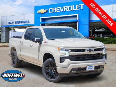 new 2026 CHEVROLET