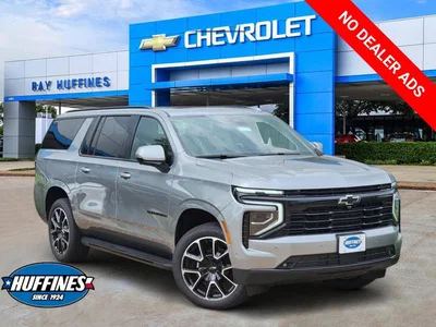 new 2026 CHEVROLET