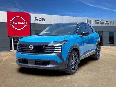 new 2026 NISSAN