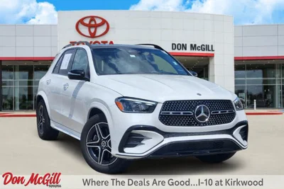 used 2026 MERCEDES-BENZ