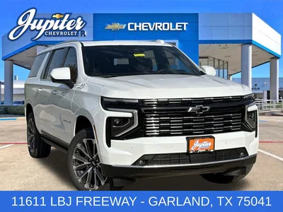 new 2026 CHEVROLET