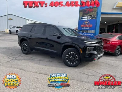 new 2026 CHEVROLET