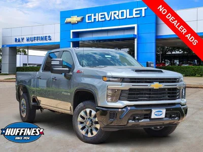 new 2026 CHEVROLET