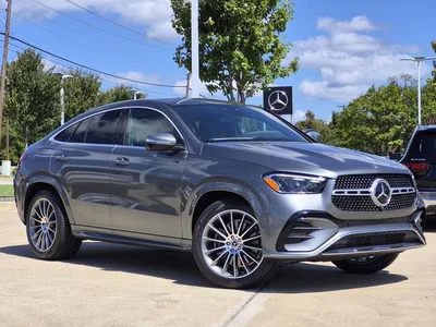 new 2026 MERCEDES-BENZ
