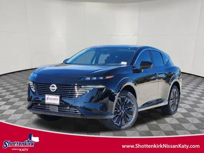 new 2026 NISSAN