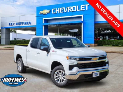 new 2026 CHEVROLET