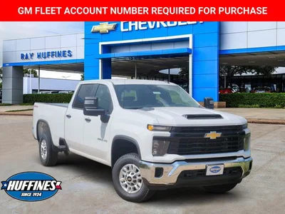 new 2026 CHEVROLET