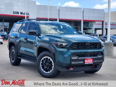 new 2026 TOYOTA