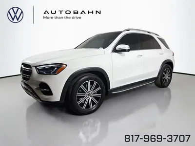 used 2025 MERCEDES-BENZ
