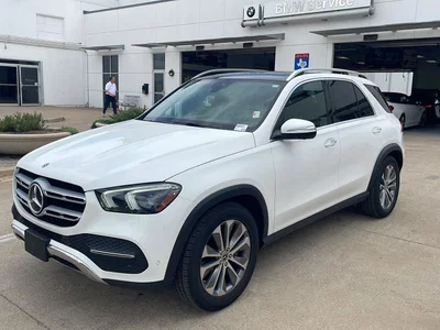 used 2023 MERCEDES-BENZ