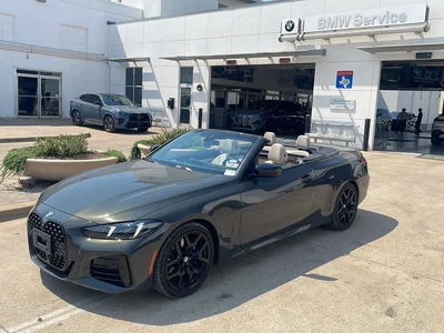 used 2026 BMW