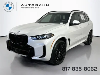 used 2026 BMW