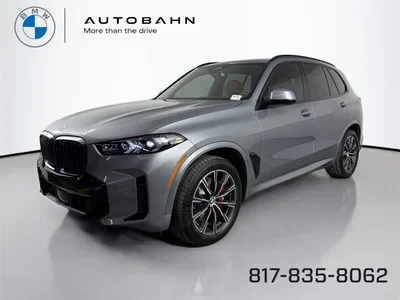 new 2026 BMW