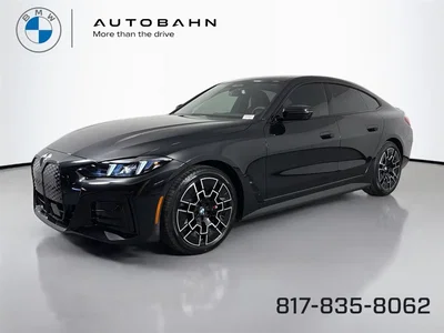 new 2026 BMW