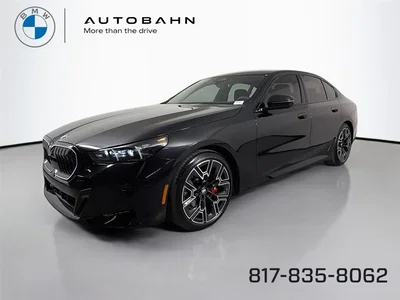 new 2026 BMW