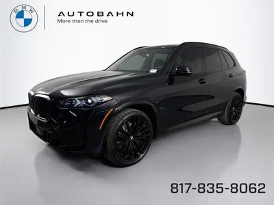new 2026 BMW