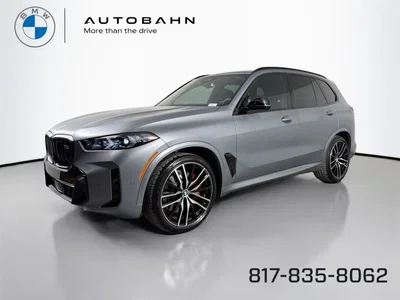 new 2026 BMW