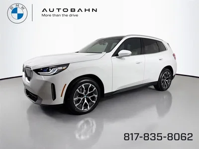 new 2026 BMW