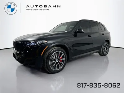 new 2026 BMW