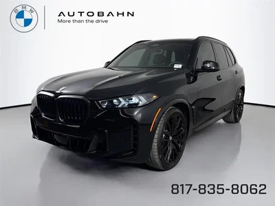 new 2026 BMW