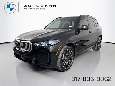 new 2026 BMW
