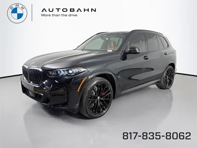 new 2026 BMW