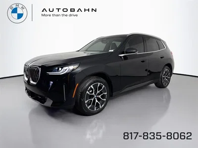 new 2026 BMW