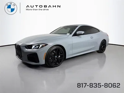 new 2026 BMW