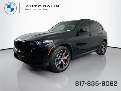 new 2026 BMW