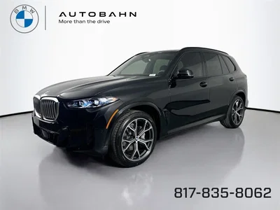 new 2026 BMW