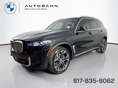 new 2026 BMW