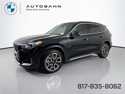 new 2026 BMW