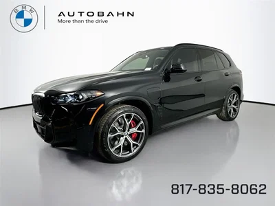 new 2026 BMW