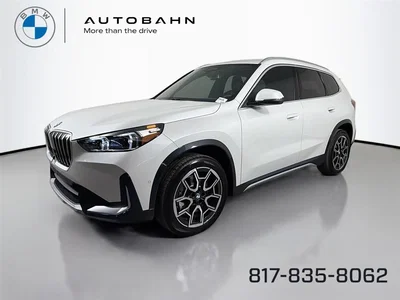new 2026 BMW
