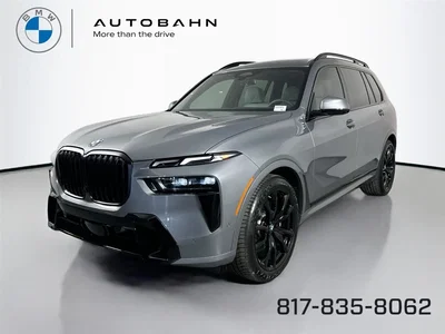new 2026 BMW