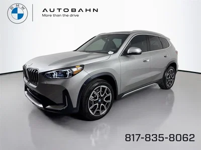 new 2026 BMW